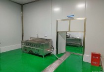 成都双流航空港经开区肉制品独门独院300㎡单层大车进出厂房出租（），配套完善