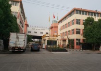G2208 嘉定菊园新区菊城路标准厂房仓库出租 2楼1500平出租