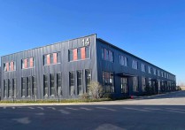 东莞厂房出租：厂房  高埗标准厂楼上，现成装修，区位优势明显