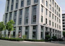 配电充足735平厂房出租多层 - 园区产业招商网 | 青岛区厂房一楼（挑高7.2米）消防合格