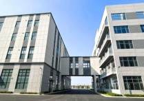 常州新北其他出租孟河工业园孟河工业园全新二楼三楼租金实9000㎡消防丙二类可分租厂房出租（工业园），