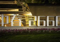 仓库招租 | 工业地产平台 | 闵行中春路漂亮园区丨100平起租丨厂区办公一体丨园区环境佳