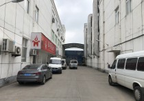 G2205 松江车墩车业路G15 G60附近多层厂房出租 500平起租