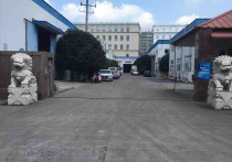 合肥新站区 580平750厂房出租   可分割 对外合肥新站新站周边厂房仓单层出行便利 - 园区产业